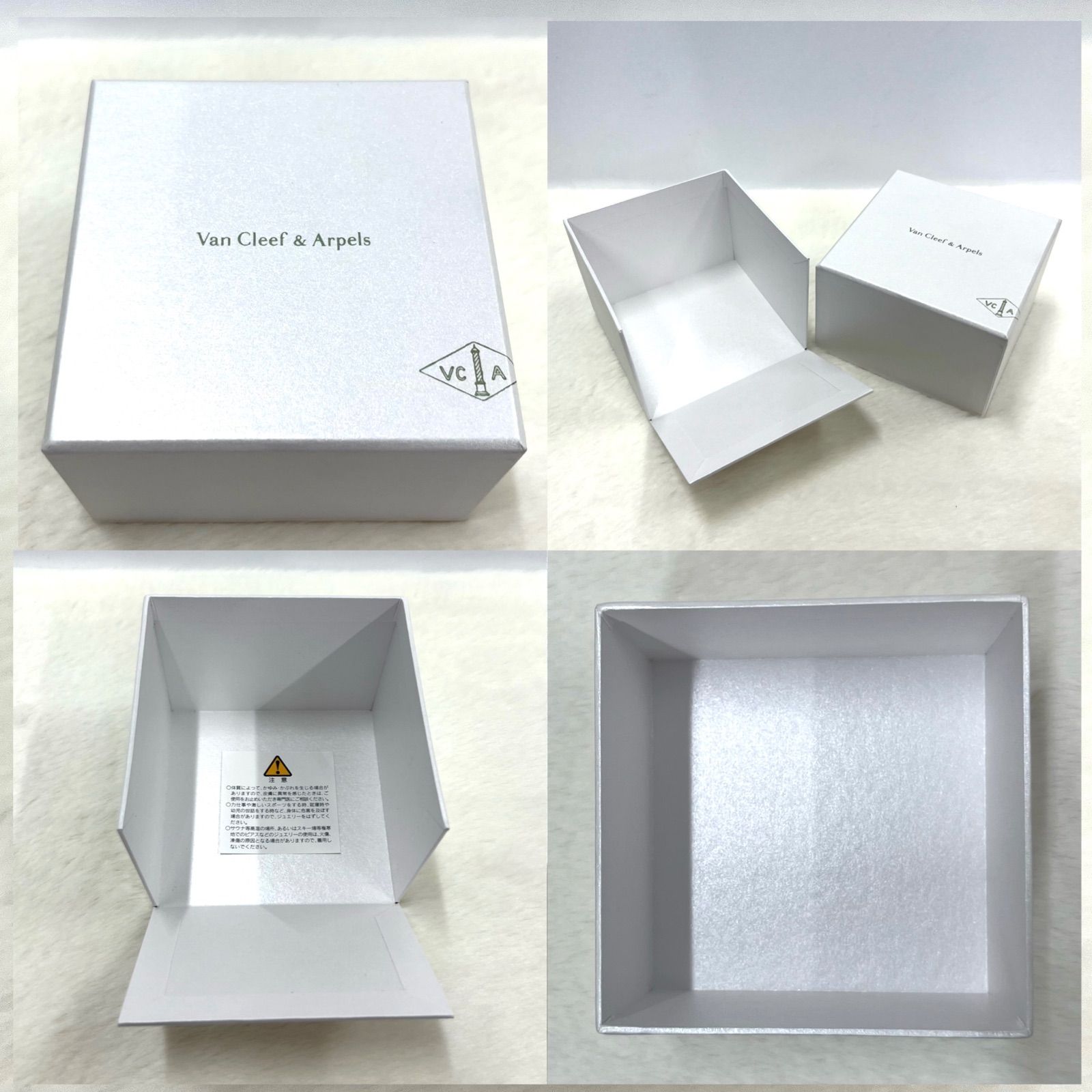 超美品　ヴァンクリ　空箱　リボン　ボックス　セット　ラッピング Van Cleef & Arpels ギフトボックスセット ショッパー リボン