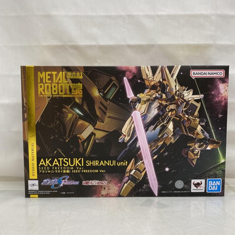 METAL ROBOT魂 SIDE MS アカツキ シラヌイ装備 SEED DOM Ver. 22