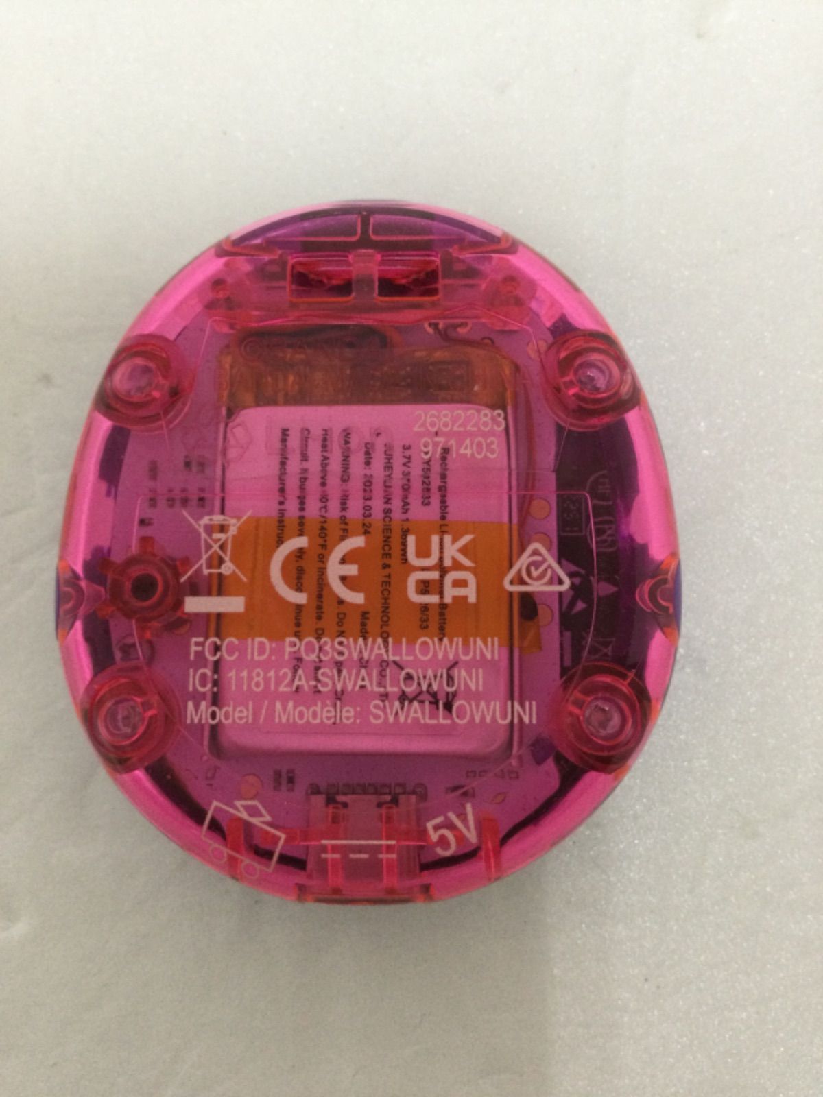 たまごっちTamagotchi Uni SWALLOWUNI ピンク