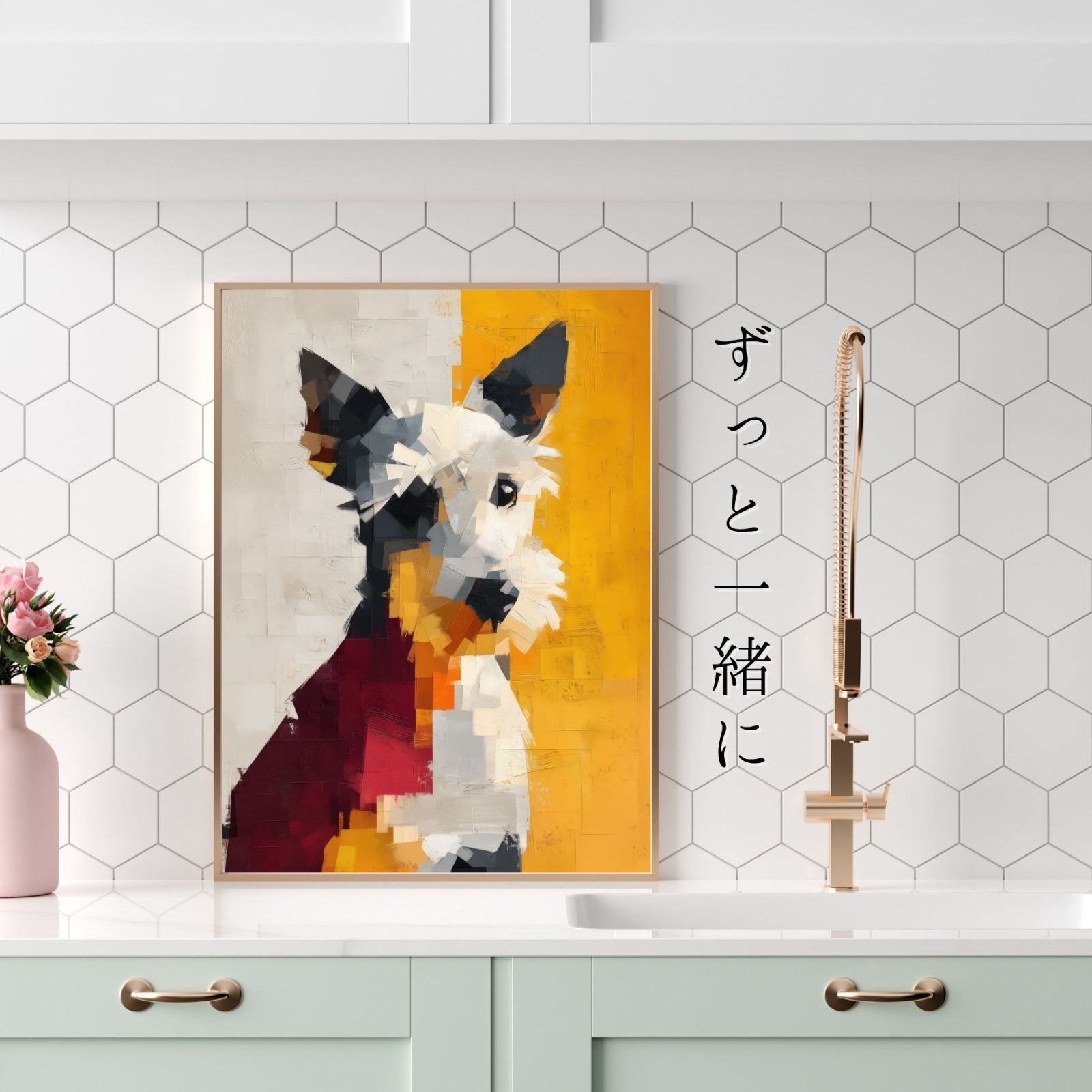 Color Symphony: Yorkshire Terrier Dog Edition】ヨークシャーテリア