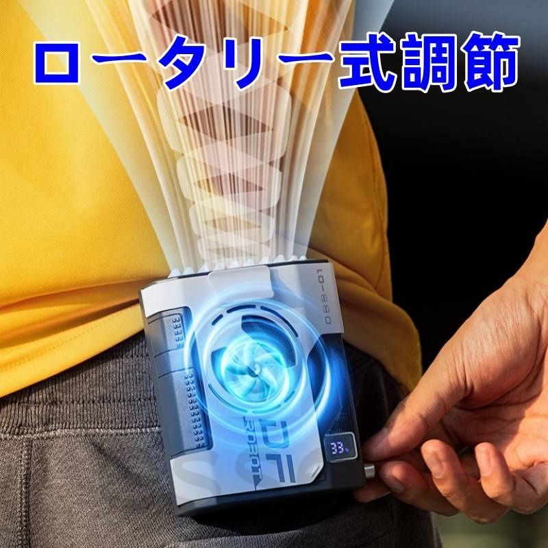 ハンディ扇風機 手持ち扇風機