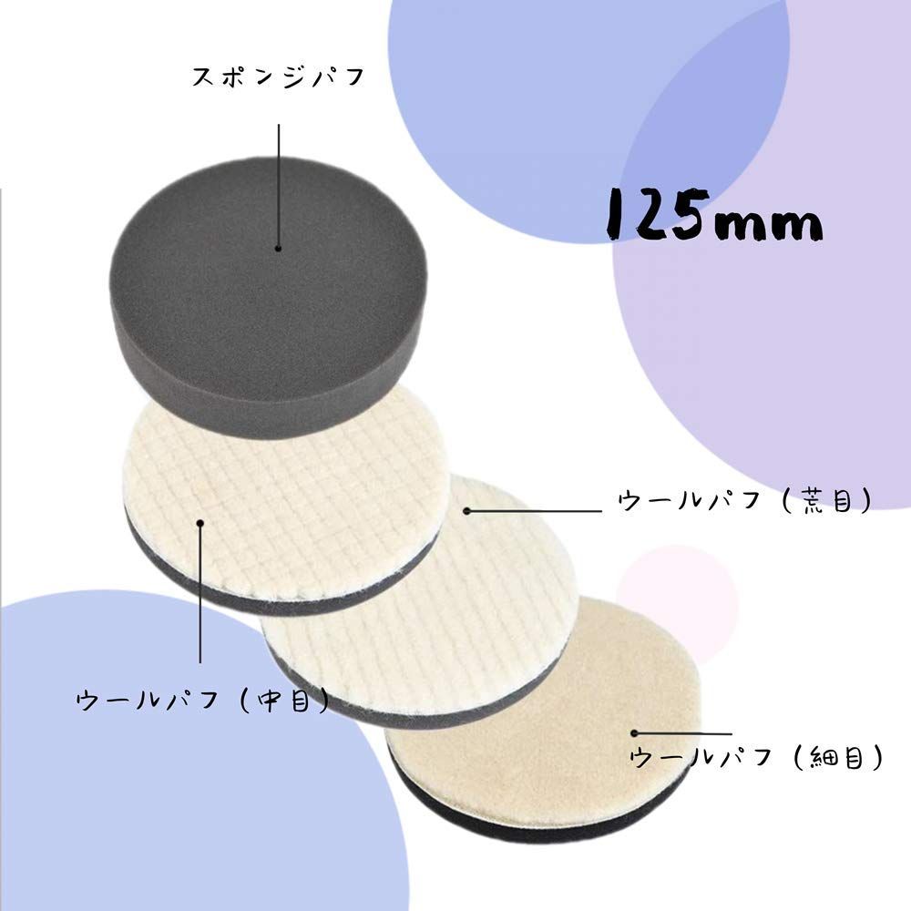 マジックテープ式 研磨スポンジ