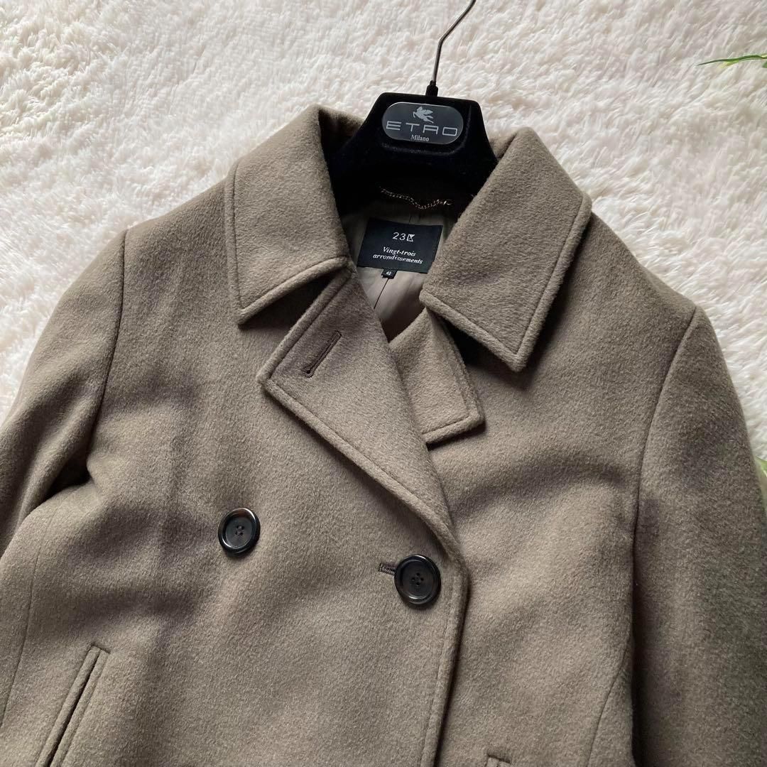 23区 ウールアンゴラビーバー ピーコート 上質 羊毛 スーパー100'S 40