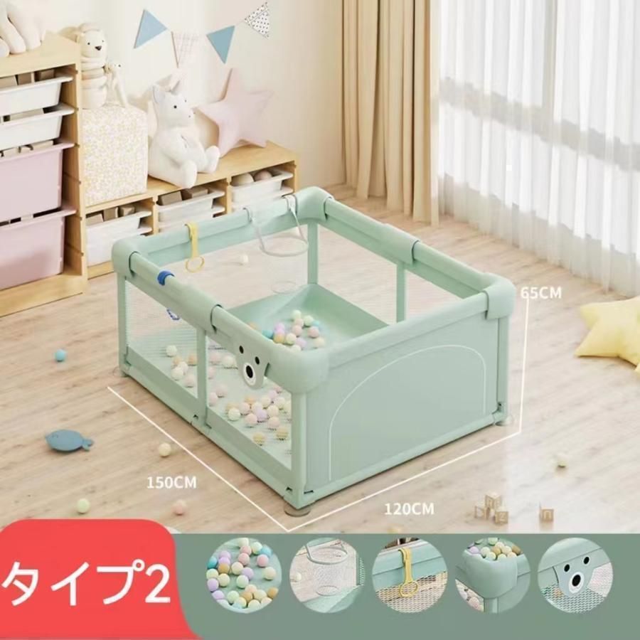 ハイタイプ 扉付き