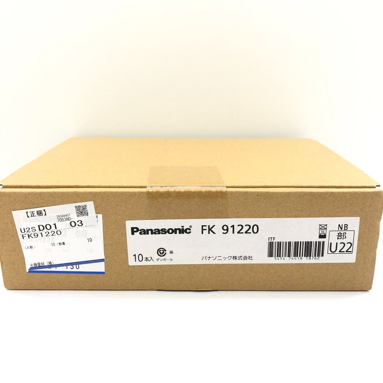 LEDランプ FK91220 - パナソニック株式会社｜【消防・防災設備の