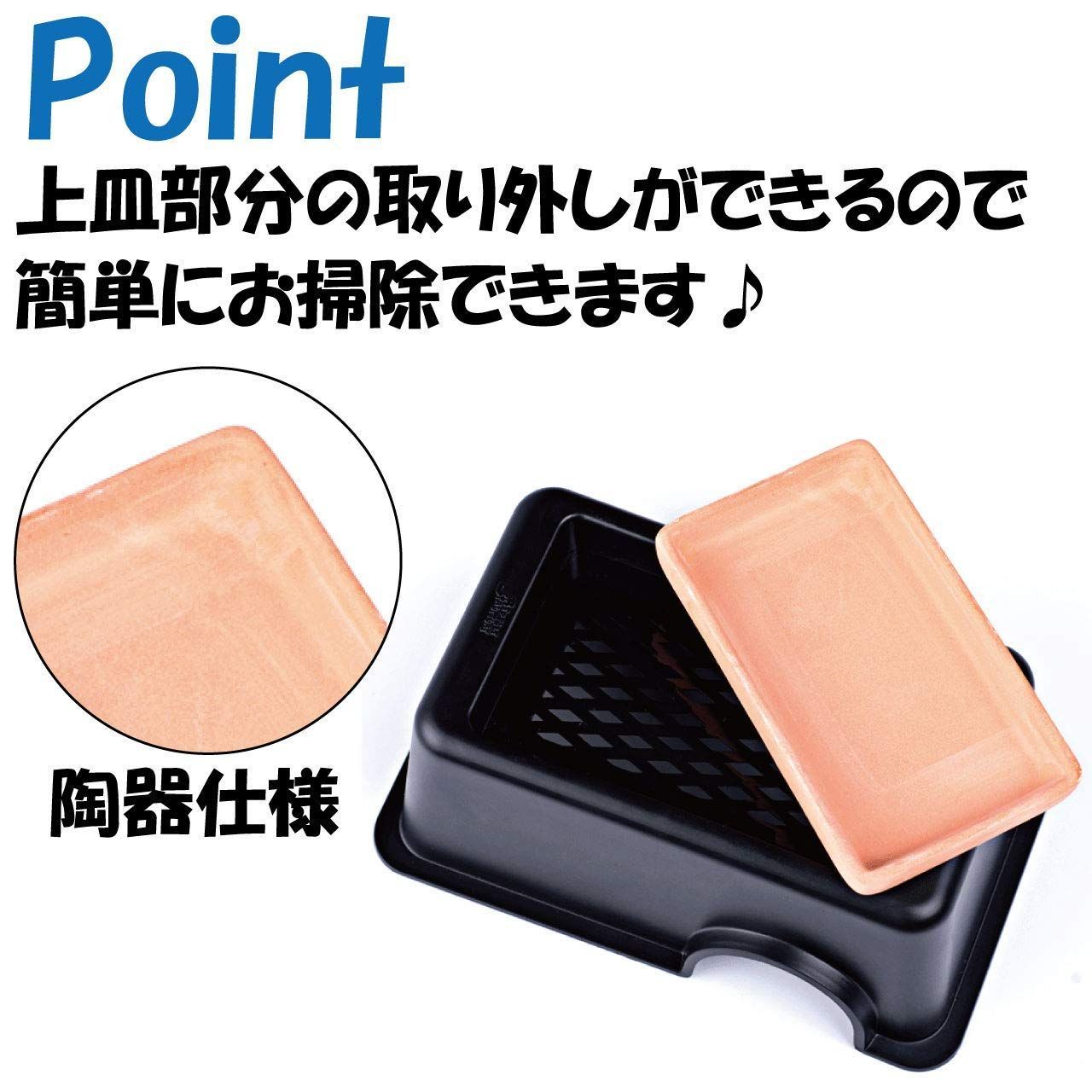 特価】ECONUS 爬虫類 隠れ家 シェルター ハウス 両生類 保湿洞窟