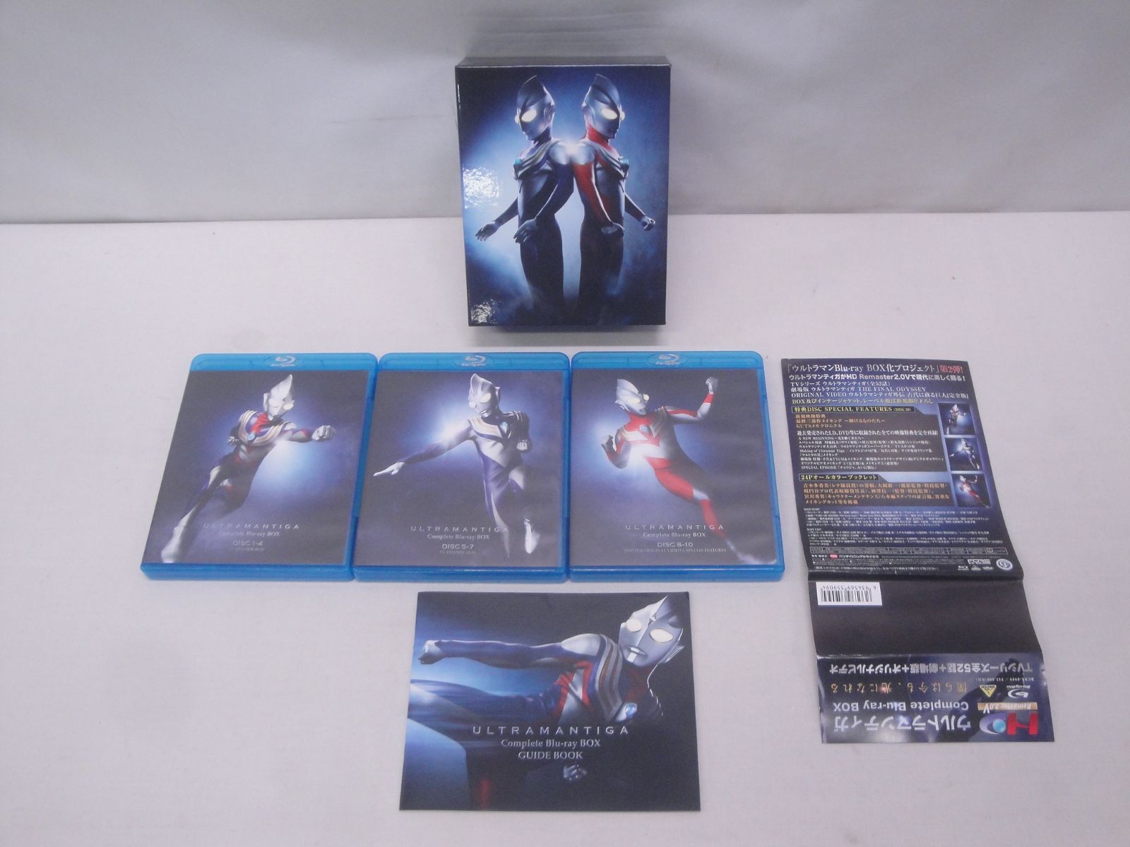 ウルトラマンティガ Complete Blu-ray BOX BCXS-0909 長野博 高木澪 吉本多香美 314 ULTRAMAN TIGA