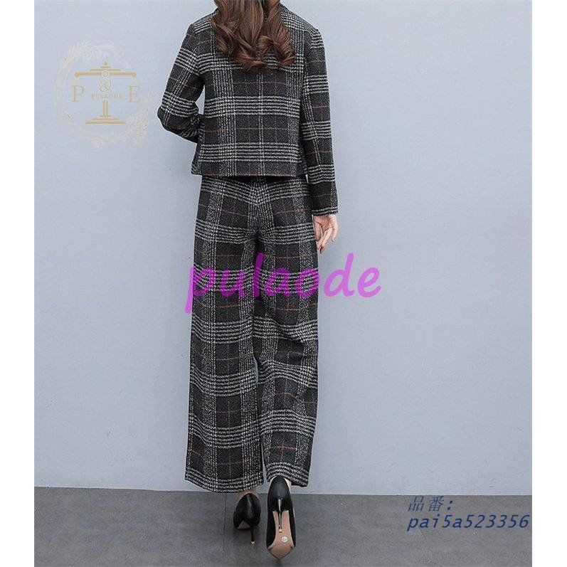 レデイーズ 上下セット