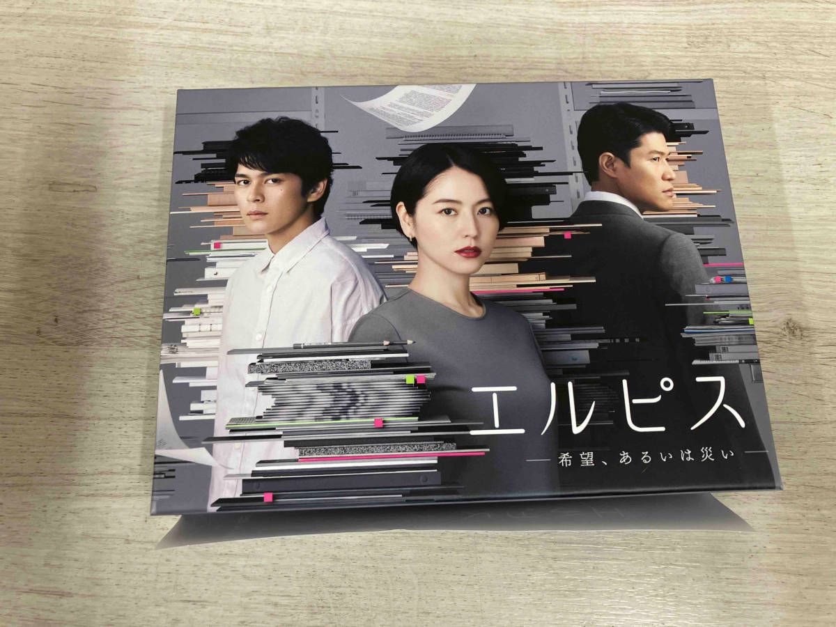 エルピス-希望,あるいは災い- Blu-ray BOX〈4枚組〉 エルピス－希望、あるいは災い－ Blu-ray&DVD BOX オフィシャル