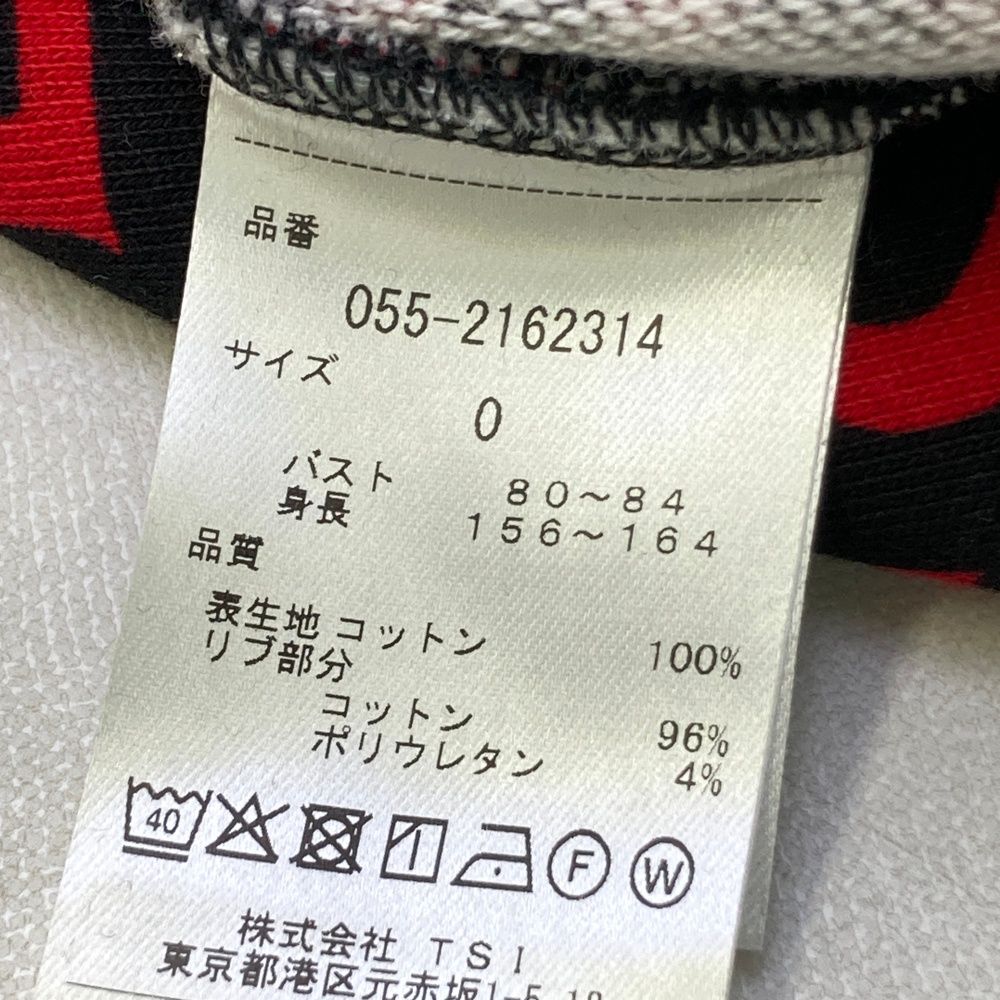 サイズ 0 PEARLY GATES パーリーゲイツ 055-2162314 ジップパーカー ロゴ柄 ブラック系 240101535059 ゴルフウェア レディース ストスト WHITEMONARCHHOTEL_COM