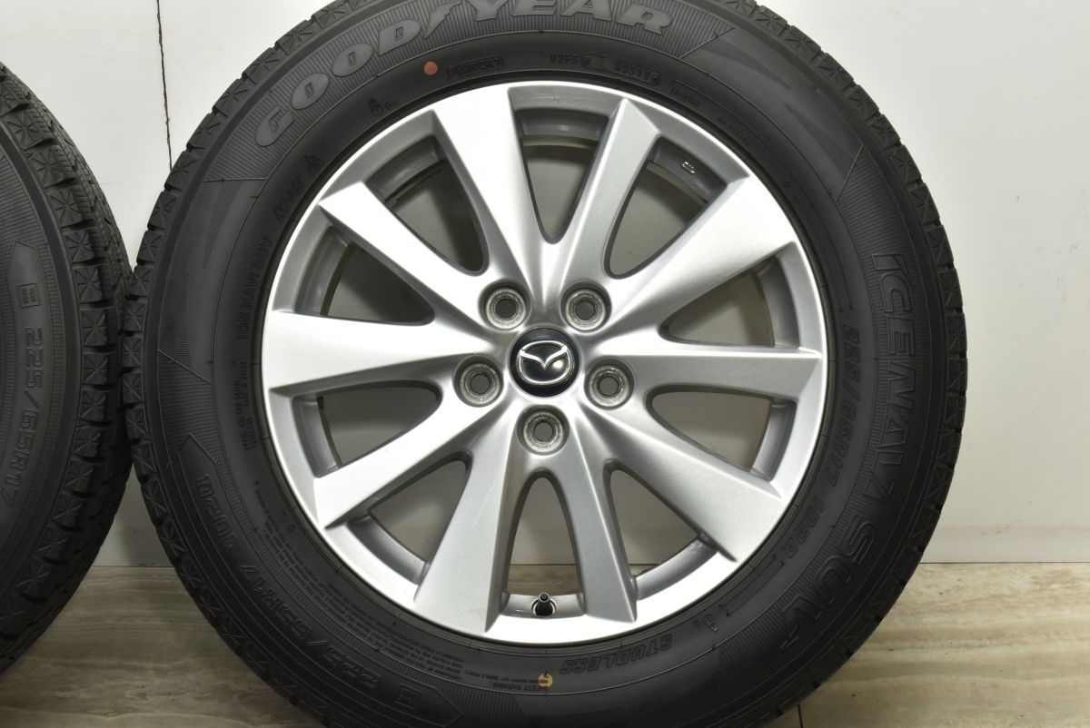 美品 京都 CX-5 フィールドジャーニー 17インチ ホイール 美品 京都 CX-5 フィールドジャーニー 17インチ ホイール - メルカリ