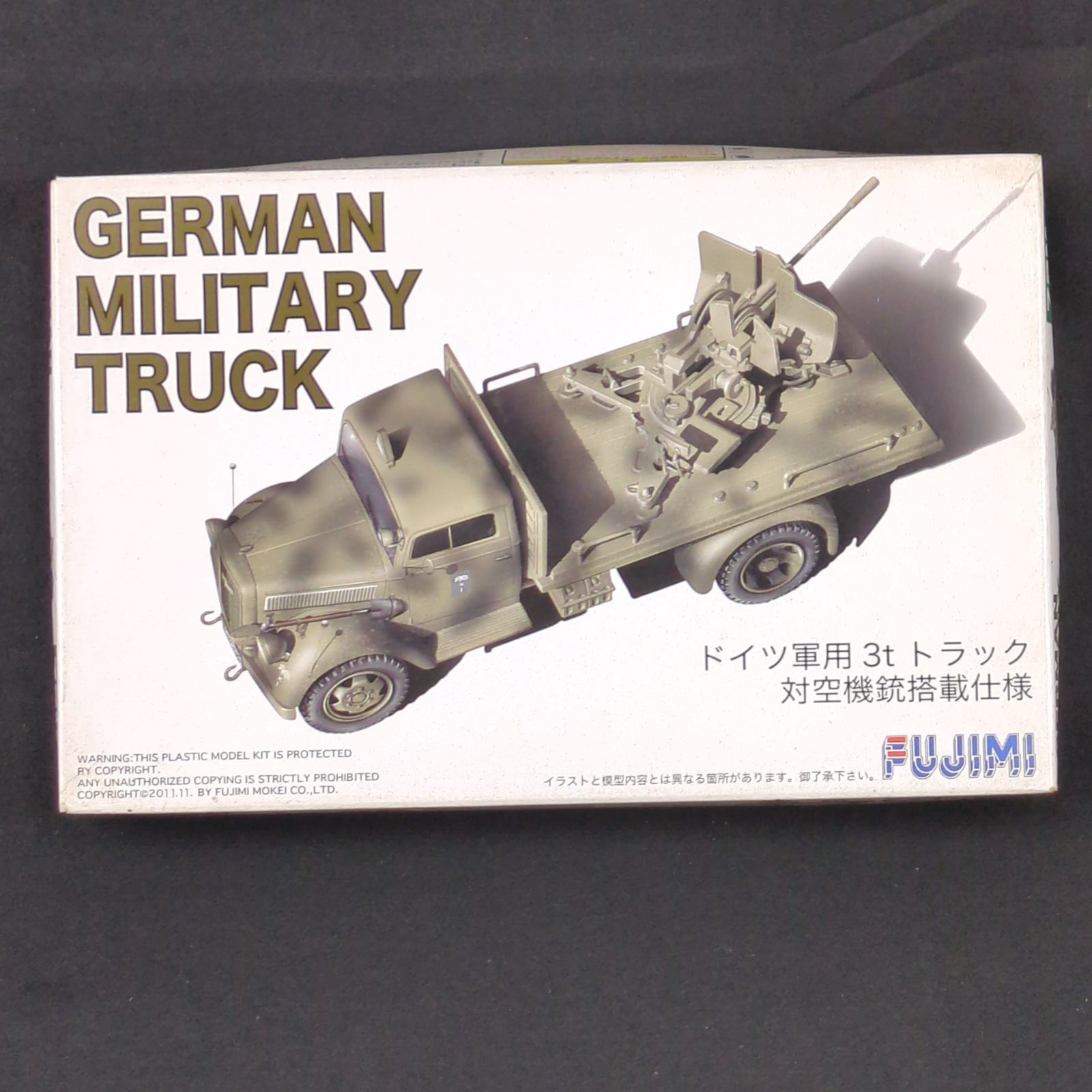 希少品・残僅少】フジミ模型 722337 72M-6 ドイツ軍用 3t トラック