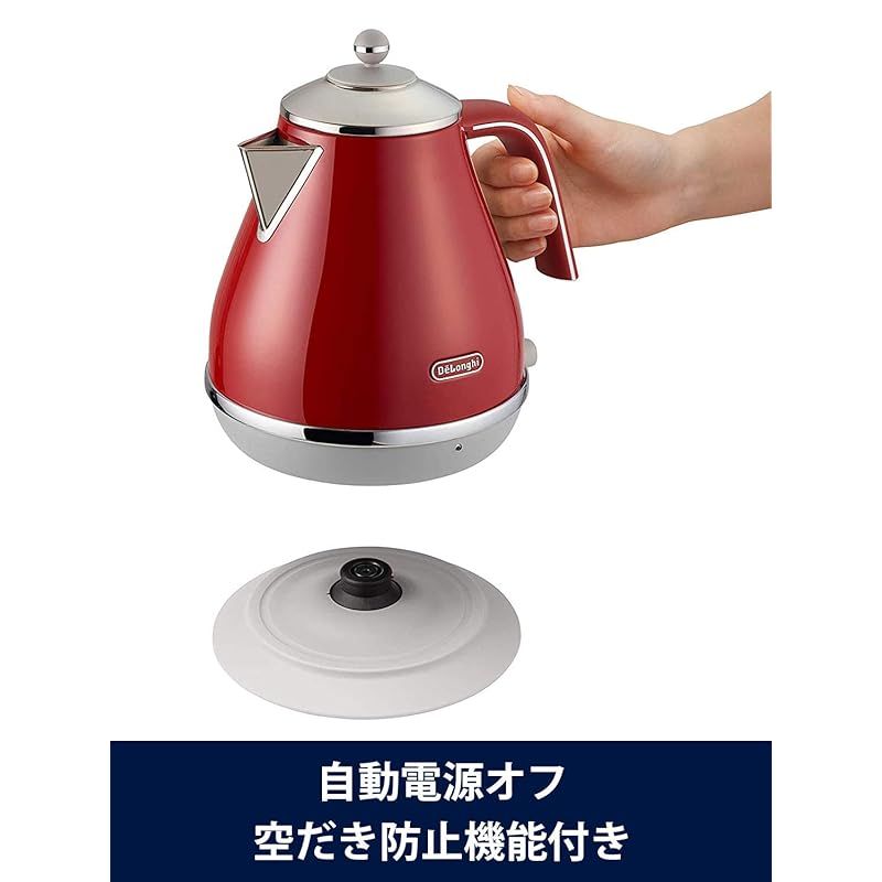 DeLonghi デロンギ De Longhi電気ケトル アイコナ キャピタルズ KBOC1200J-R ステンレス 1.0L 見やすい水量計 異物混入防止フィルタ 空だき防止機能 簡単お手入れ トーキョーレッド ファミリー登録で3年 0 WWW_KANDAIZUMI_COM
