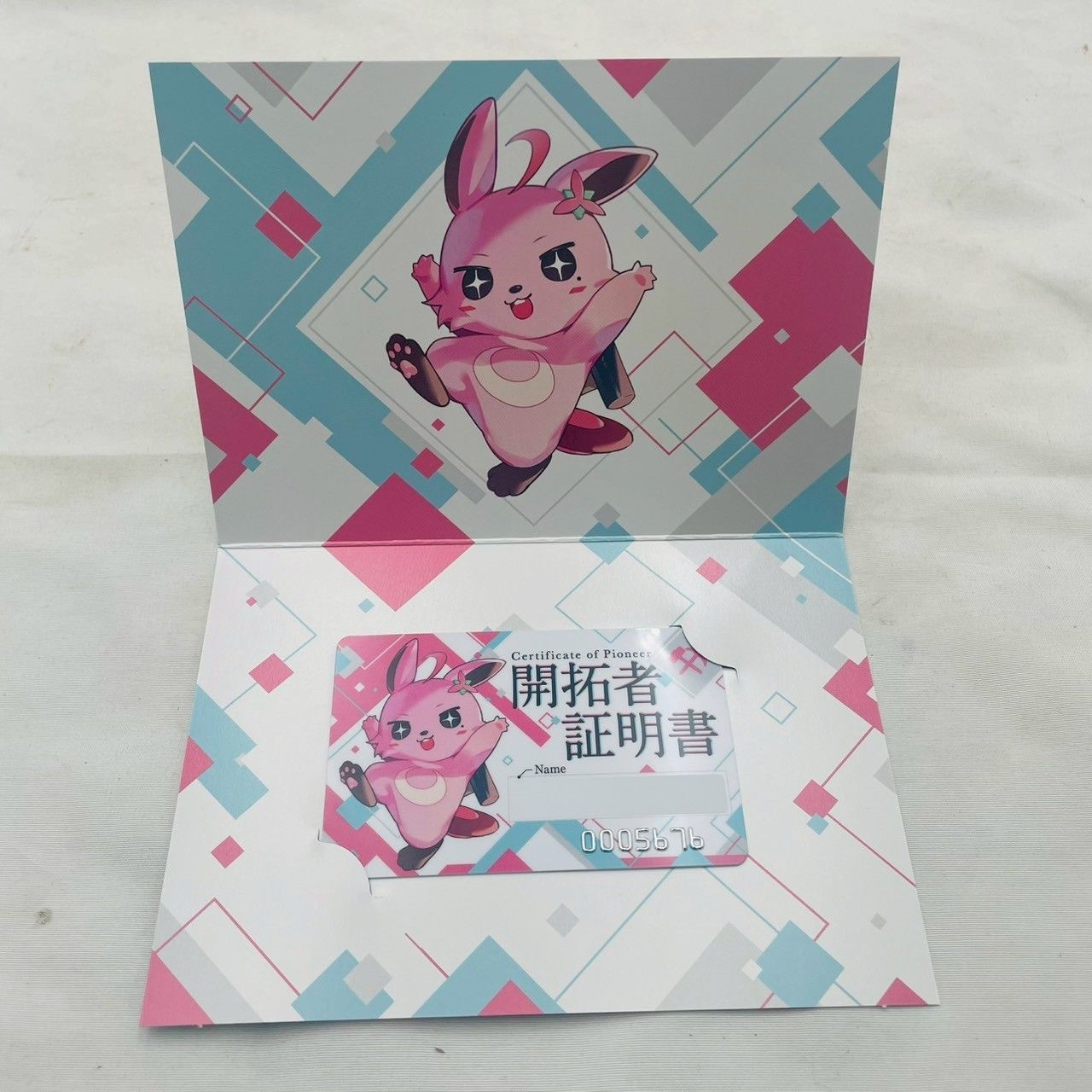 複製サイン入り?VTuber グッズ?ファン必見