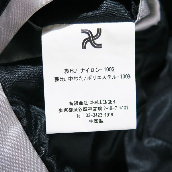 CHALLENGER Steak House RIBERA シルバー スタジャン CHALLENGER チャレンジャー x Steak House RIBERA ステーキ