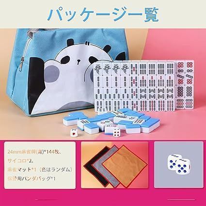 携帯便利 ポータブル