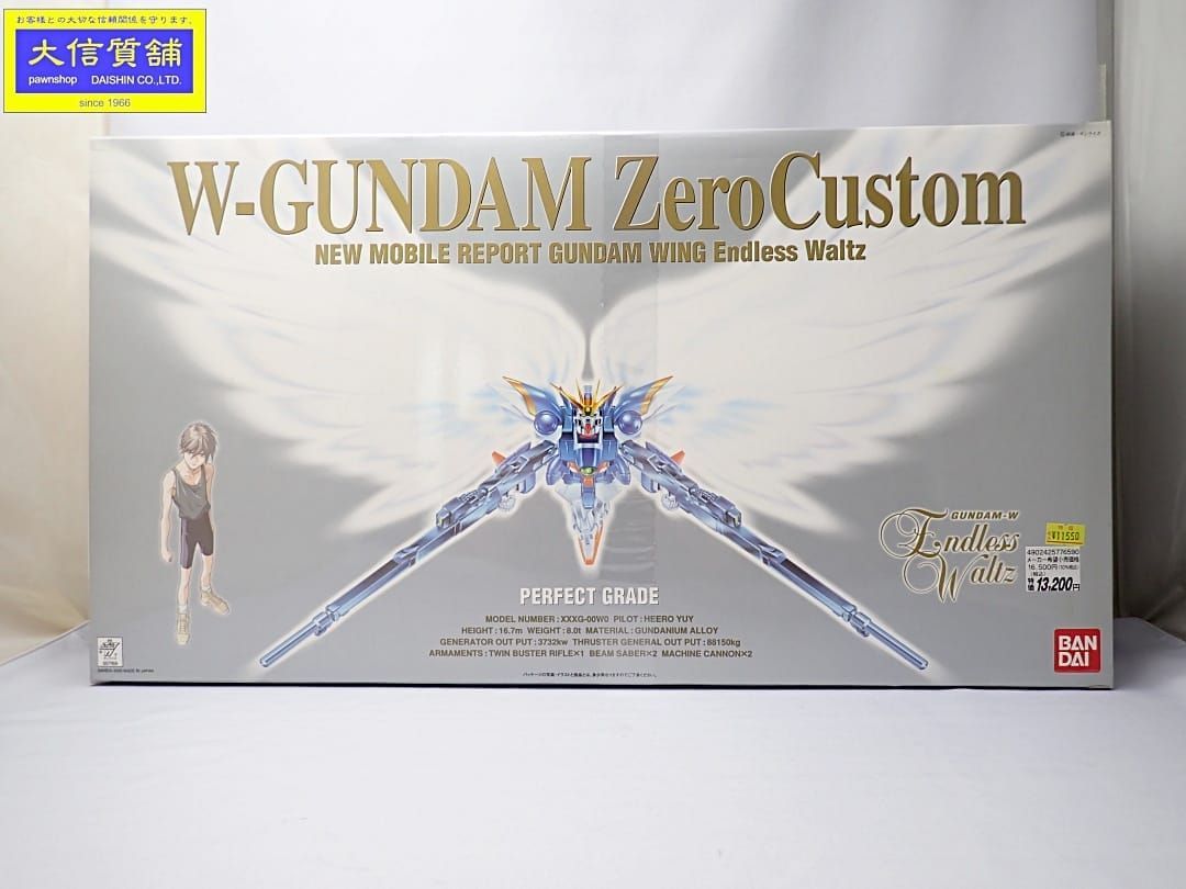 BANDAI バンダイ ガンプラ ウイングガンダム ゼロカスタム 1|60スケール パーフェクトグレードモデル D-2328 質屋