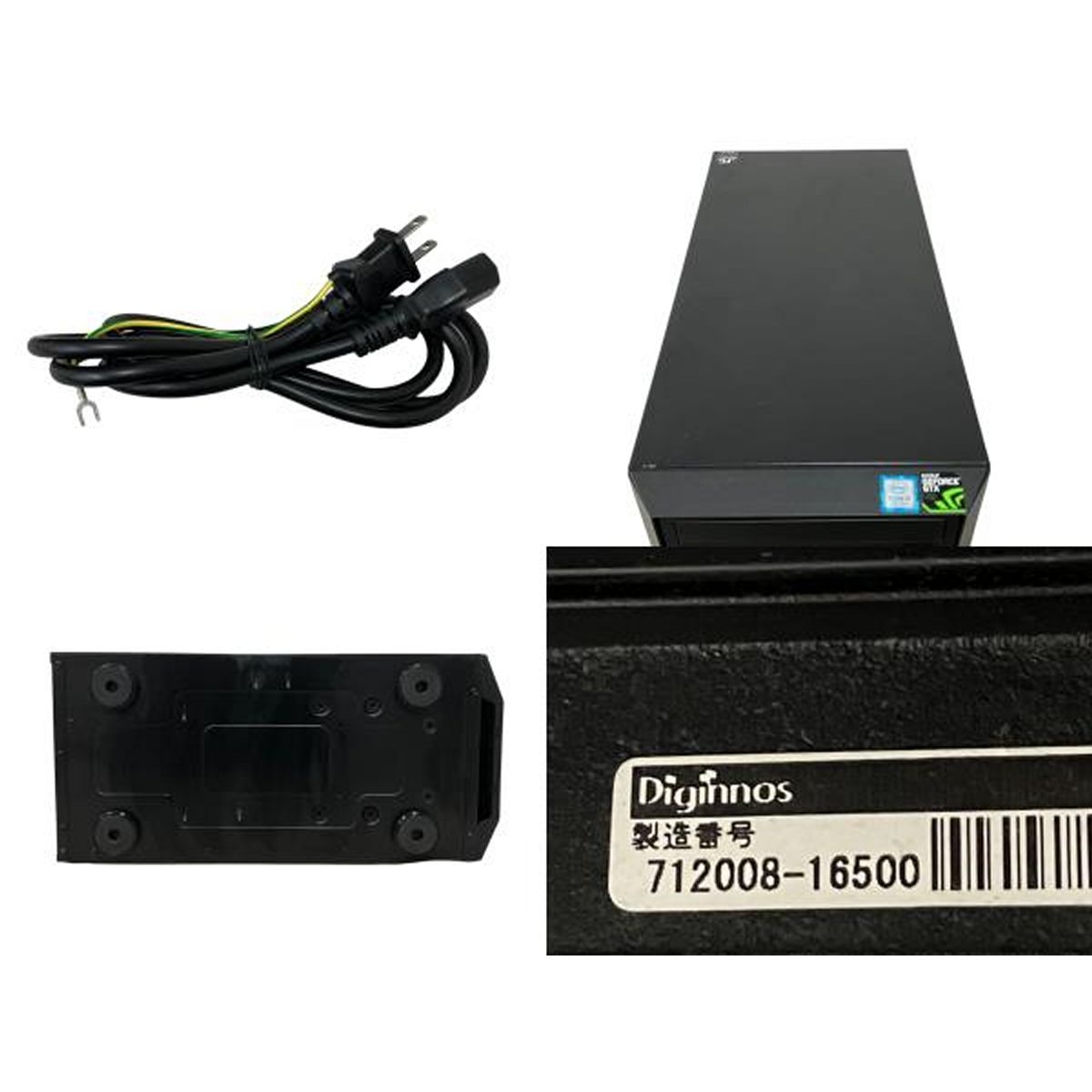 256GB HDD