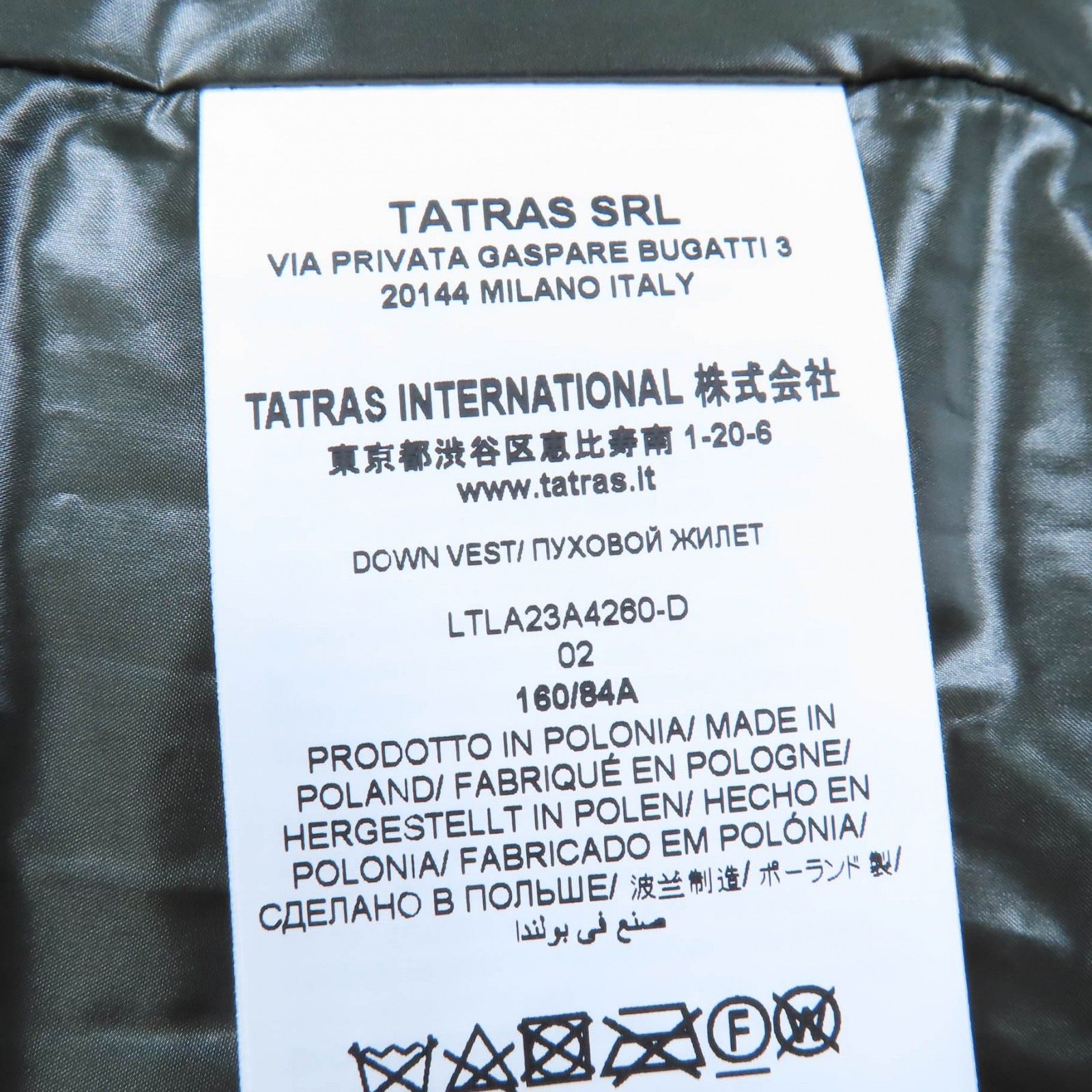 TATRAS タトラス LTLA23A4260 INOKE ファンネルネック ZIP UP ダウンベスト ネイビー 02 レディース SIROKUMA-CORPORATION_COM