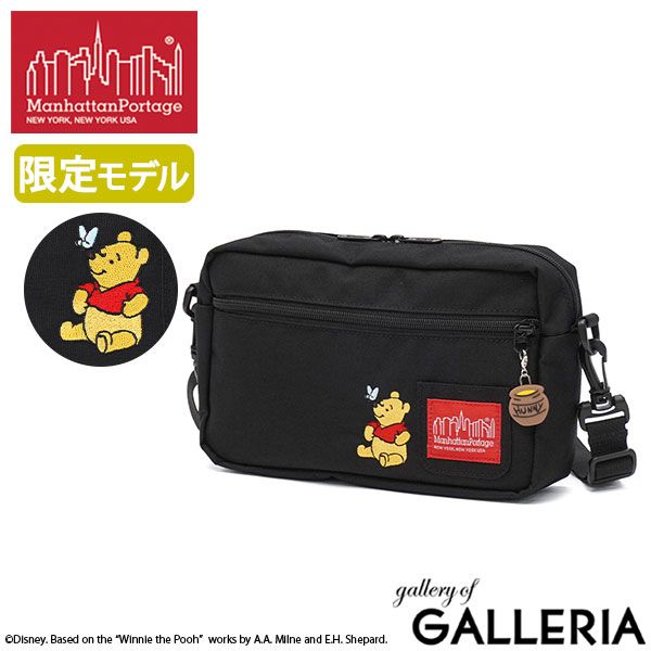 ミナペルホネンPCケース【13インチ】 ミナペルホネン タブレットケース