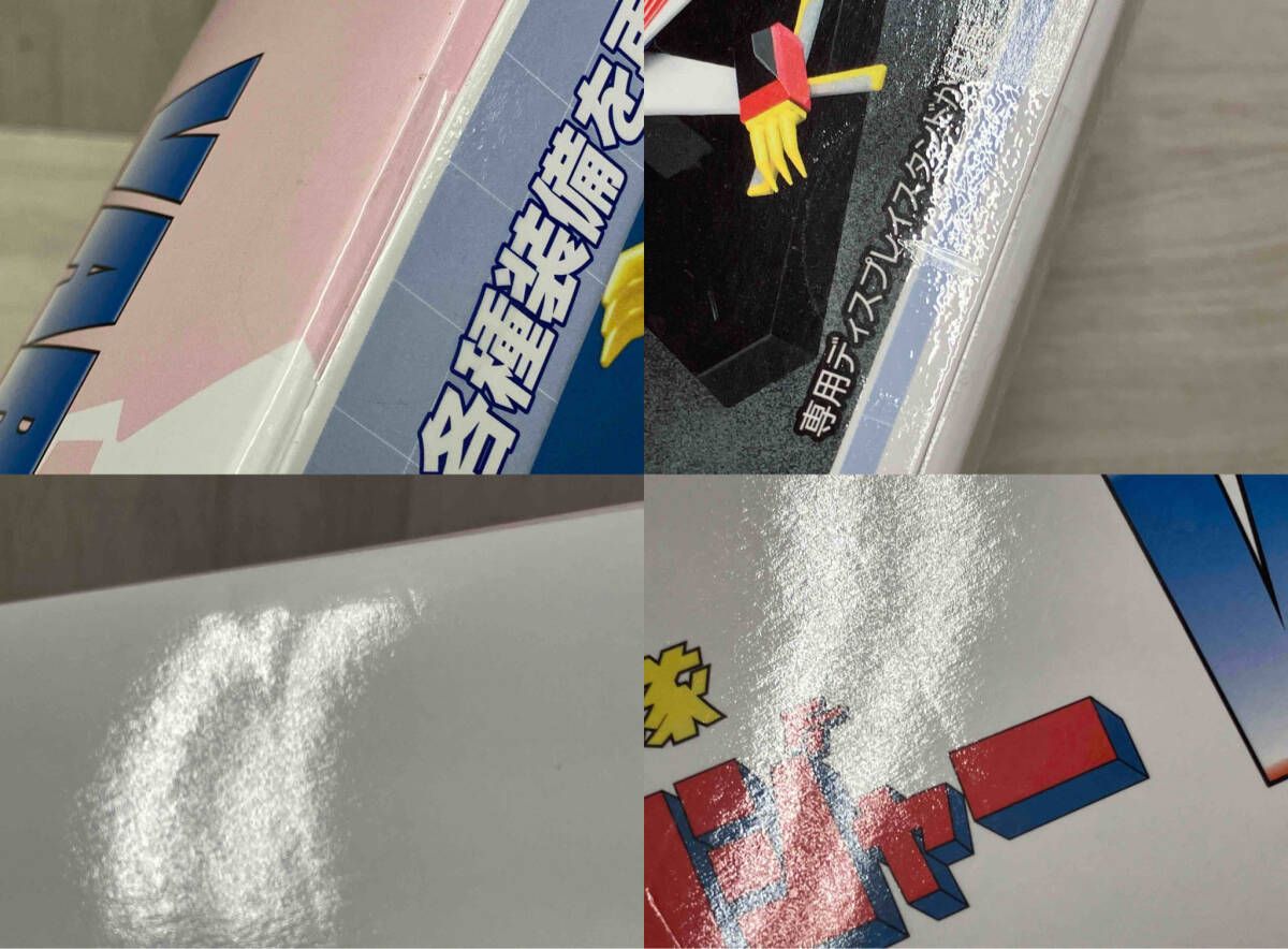 未開封品】エヴォリュｰション・トイ バリドリｰン 秘密戦隊