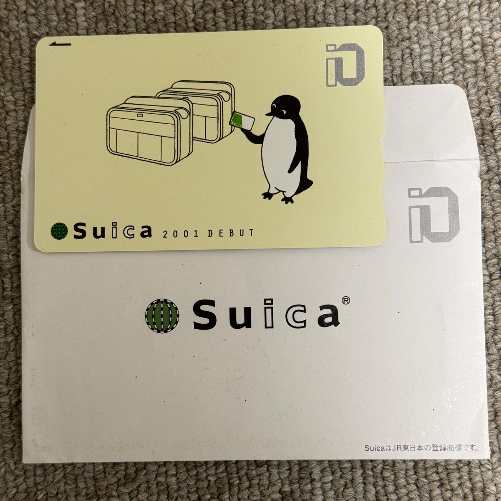 Suica 2001 DEBUT デビュー記念 Suicaイオカード - メルカリ