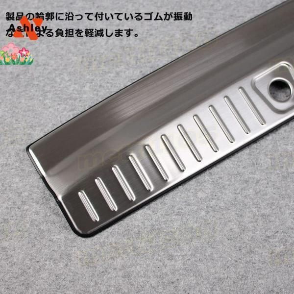 アトレーS700VS710Vリアバンパーステップガードステンレスリアバンパーステップラゲッジスカッフプレート内装保護ガーニッシュ