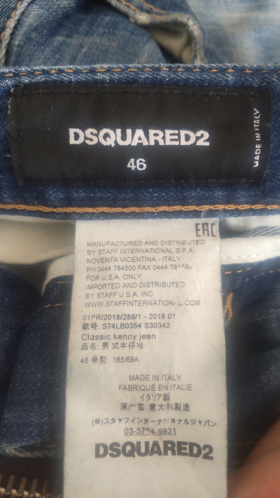 DSQUARED2 ビッグジップ。サイズ 46。大特価です。 - D SHOP - メルカリ