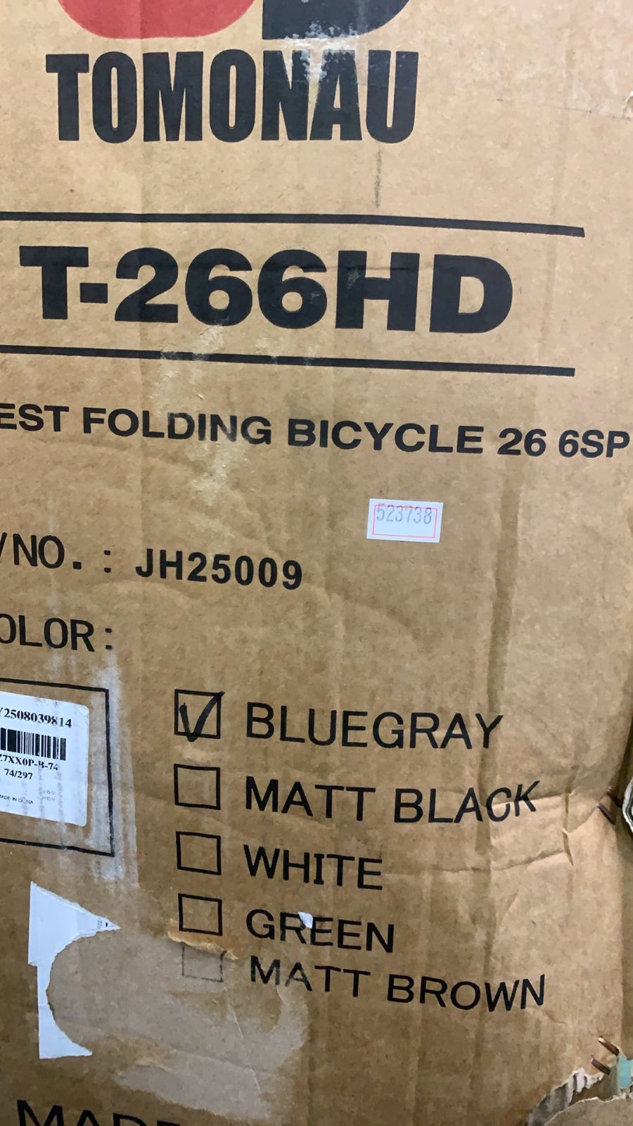 訳アリ TOMONAU シティサイクル 26インチ 6段変速--523738 BRIGHTFACE_UK