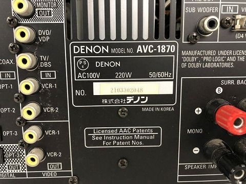 DENON デノン AV SURROUND AMPLIFIER AVC-1870 サラウンドアンプ 管理番号K560194大 - メルカリ