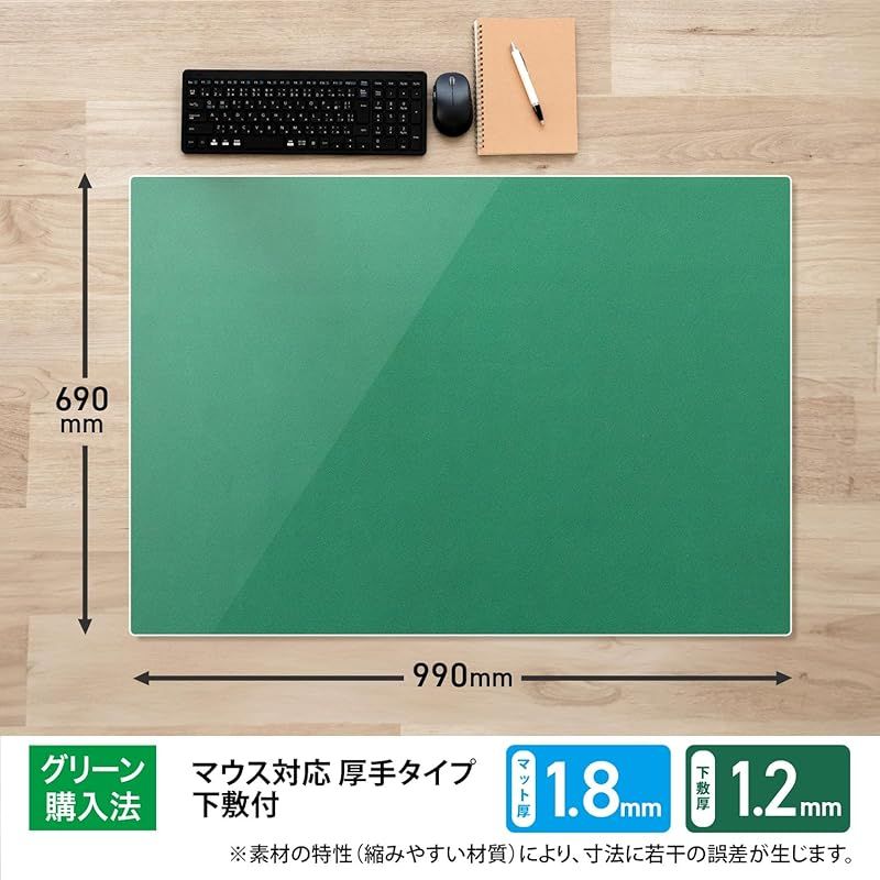 990×690