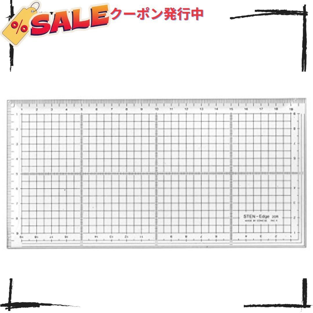 コンサイス 定規 ステンエッジスケール 20R 100133