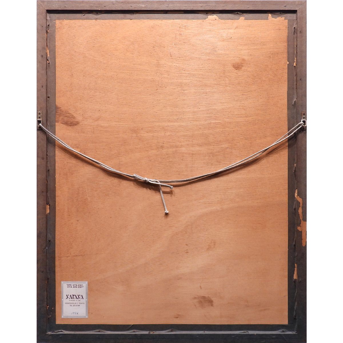 インテリア 絵画