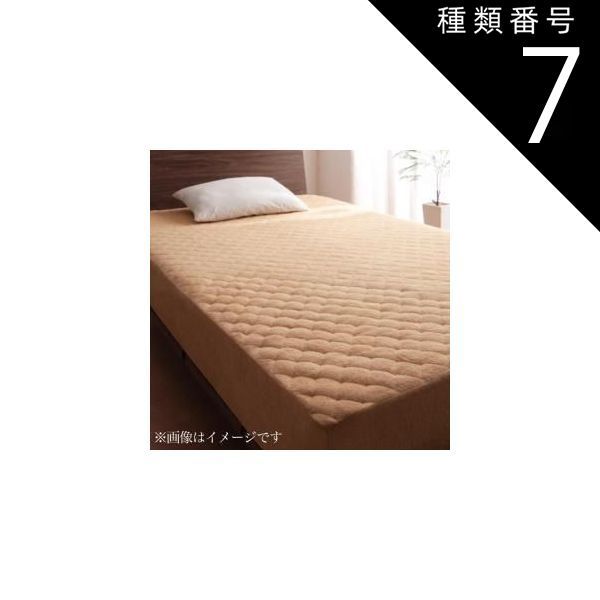 ZEMAITIS 非売品 エスカッション2個セット / 初期神田ZEMAITIS