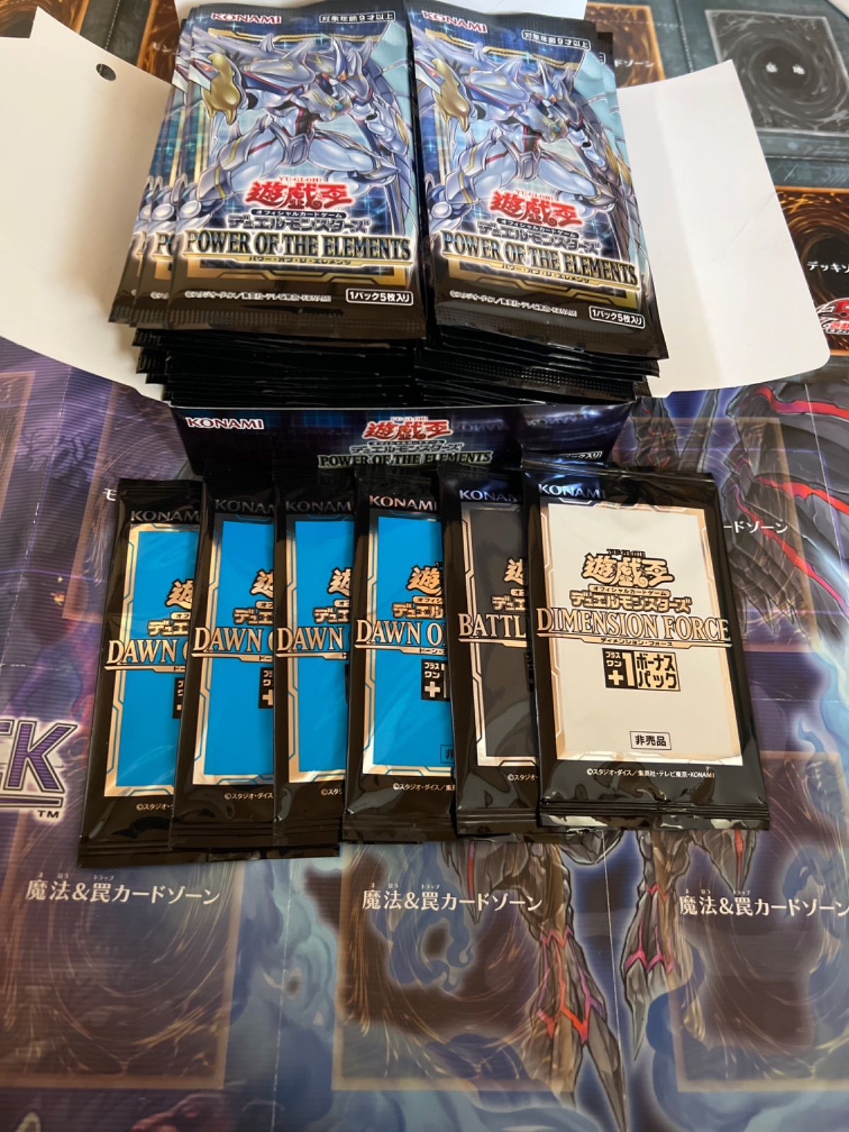 遊戯王サーチ済みパック×50+1ボーナスパック×6 - メルカリ