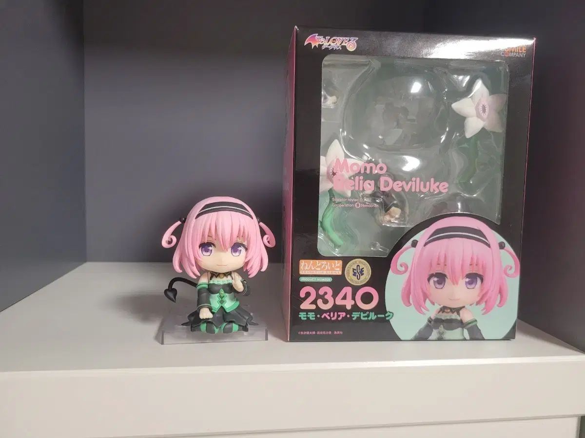 あんスタ イベコレ 缶バッジ Extra 天城一彩 開花前40点 セット 天城 一 彩