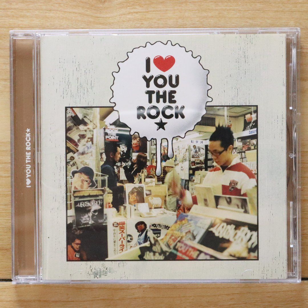 国内盤CD☆ユウ・ザ・ロック /YOU THE ROCK□ I LOVE YOU THE ROCK