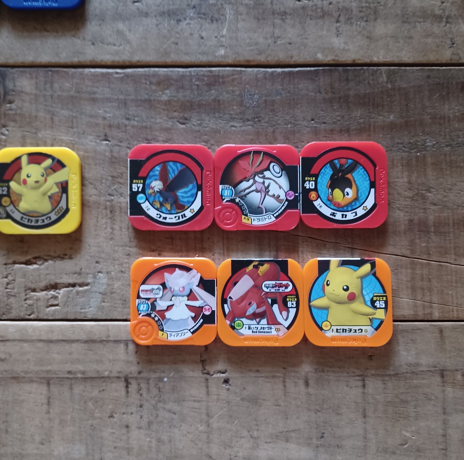 shiturae collection Pokemon ポケモン トレッタ 85個 - メルカリ
