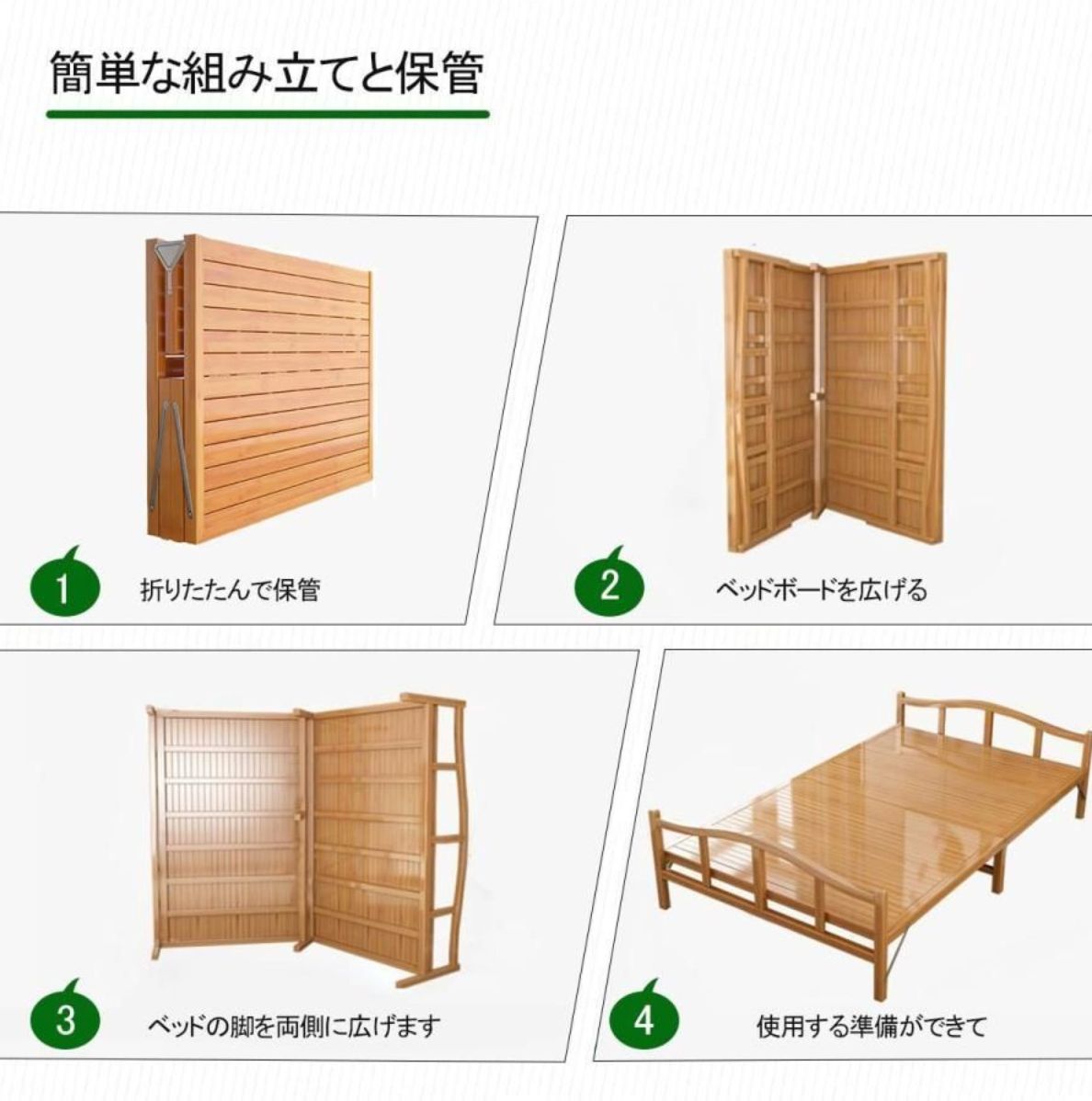 耐荷重約200kg