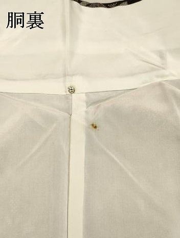 平和屋着物○本場大島紬 龍郷絣 花菱文 正絹 逸品 DAAU0607tw - メルカリ