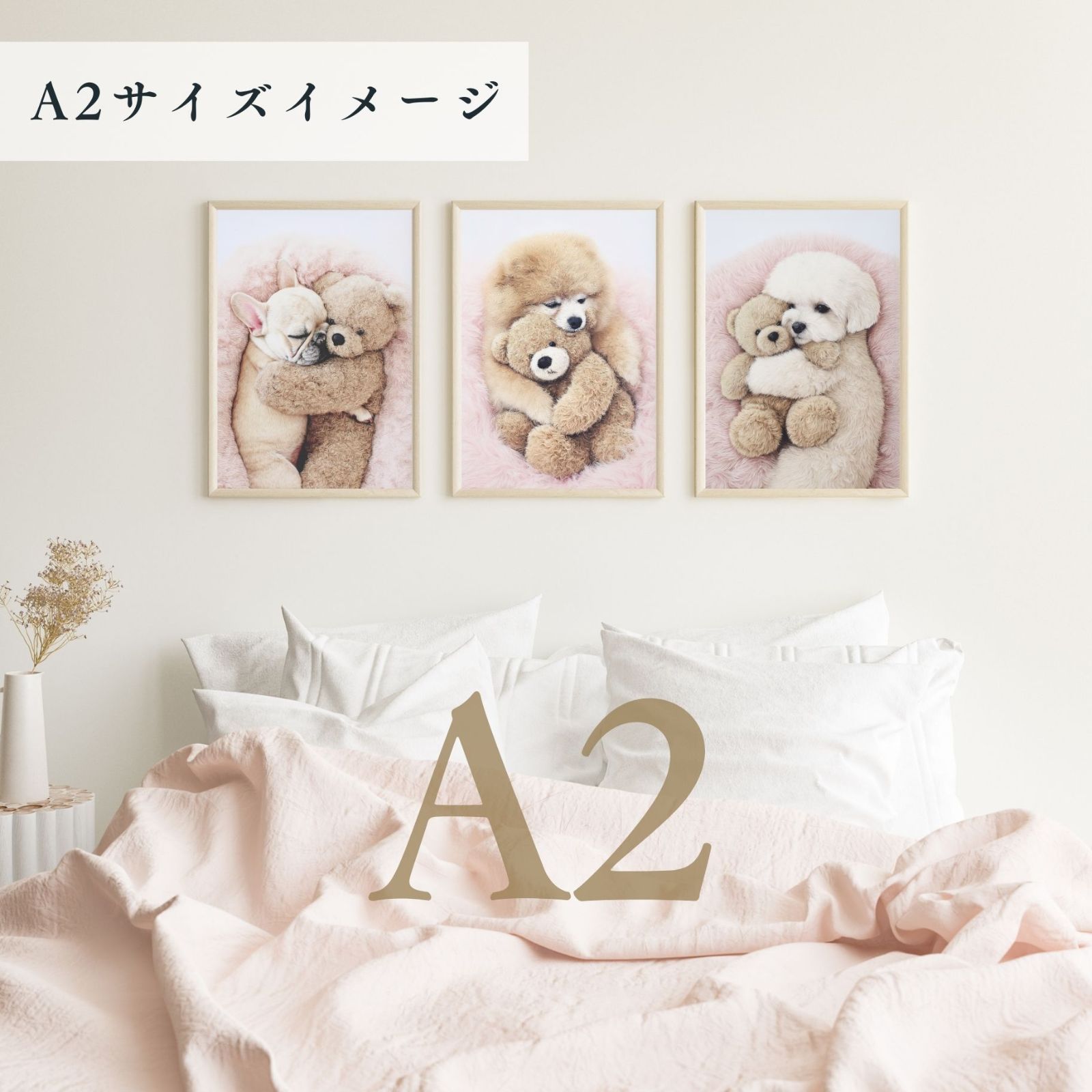 プレゼント