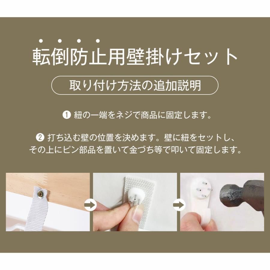 木製 MDF