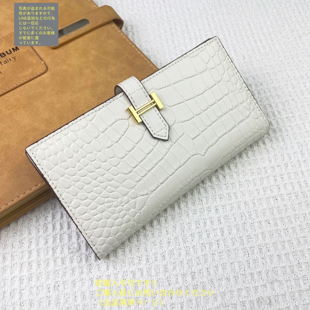 【Hermes】エルメス★wallet★hermesnap 財布★未使用 未使用品】最終値下げ HERMES エルメス長財布 さいふ ウォレット