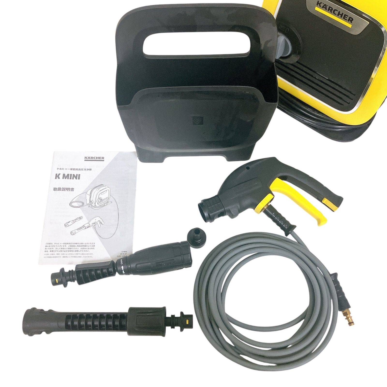 ジャンク】KARCHER ケルヒャー 家庭用 高圧洗浄機 K MINI 水圧