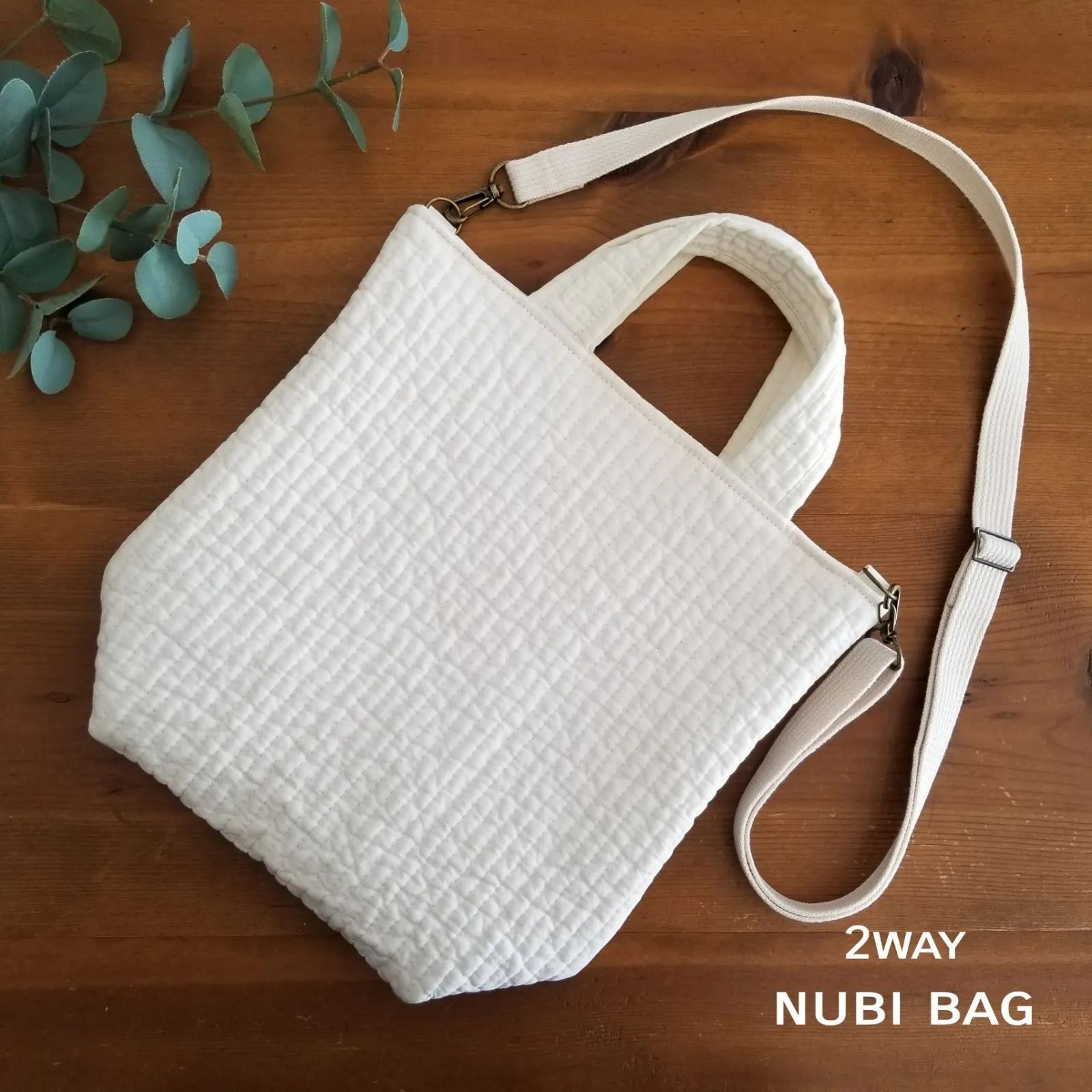 ヌビトート ヌビ トートバッグハンドメイド nubi アイボリー