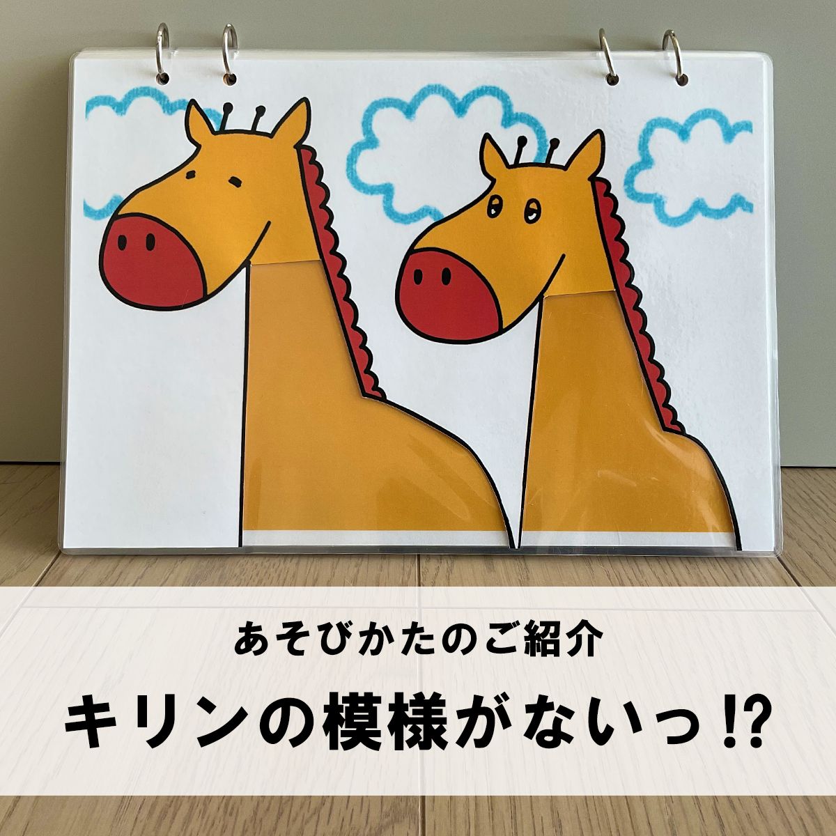 のサムネイル
