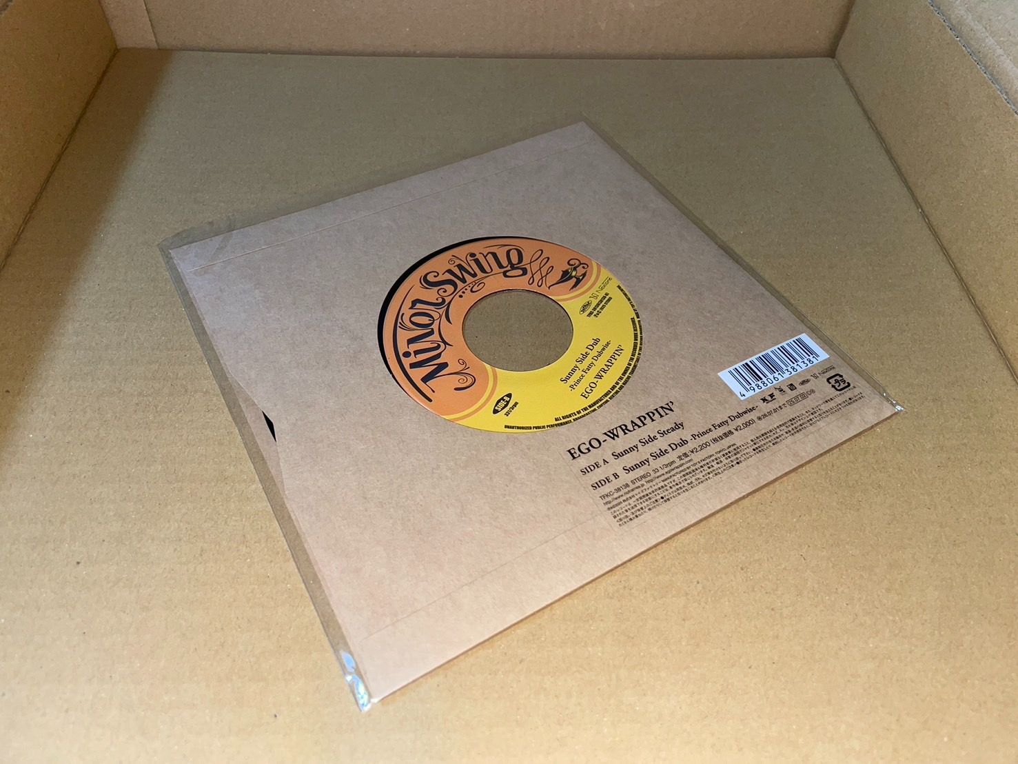 Sunny Side Steady＜完全生産限定盤＞ EGO-WRAPPIN' 7インチ