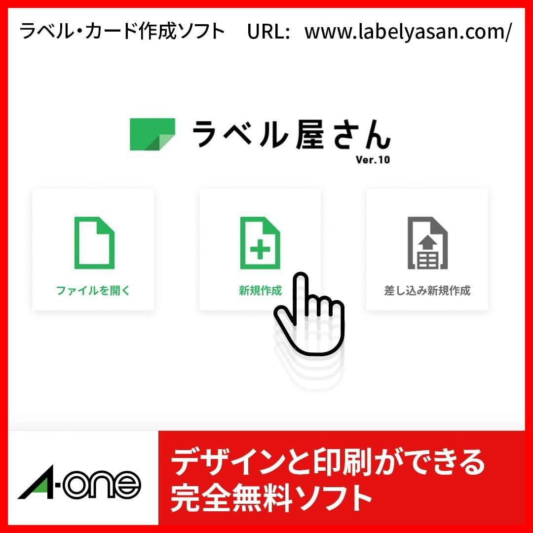 10シート