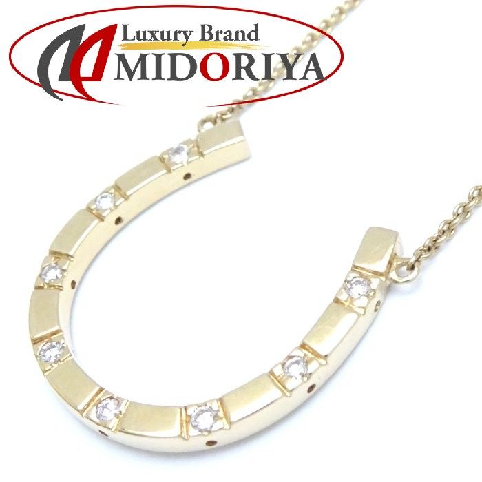 スタージュエリー STAR JEWELRY ホースシュー ネックレス 8P 