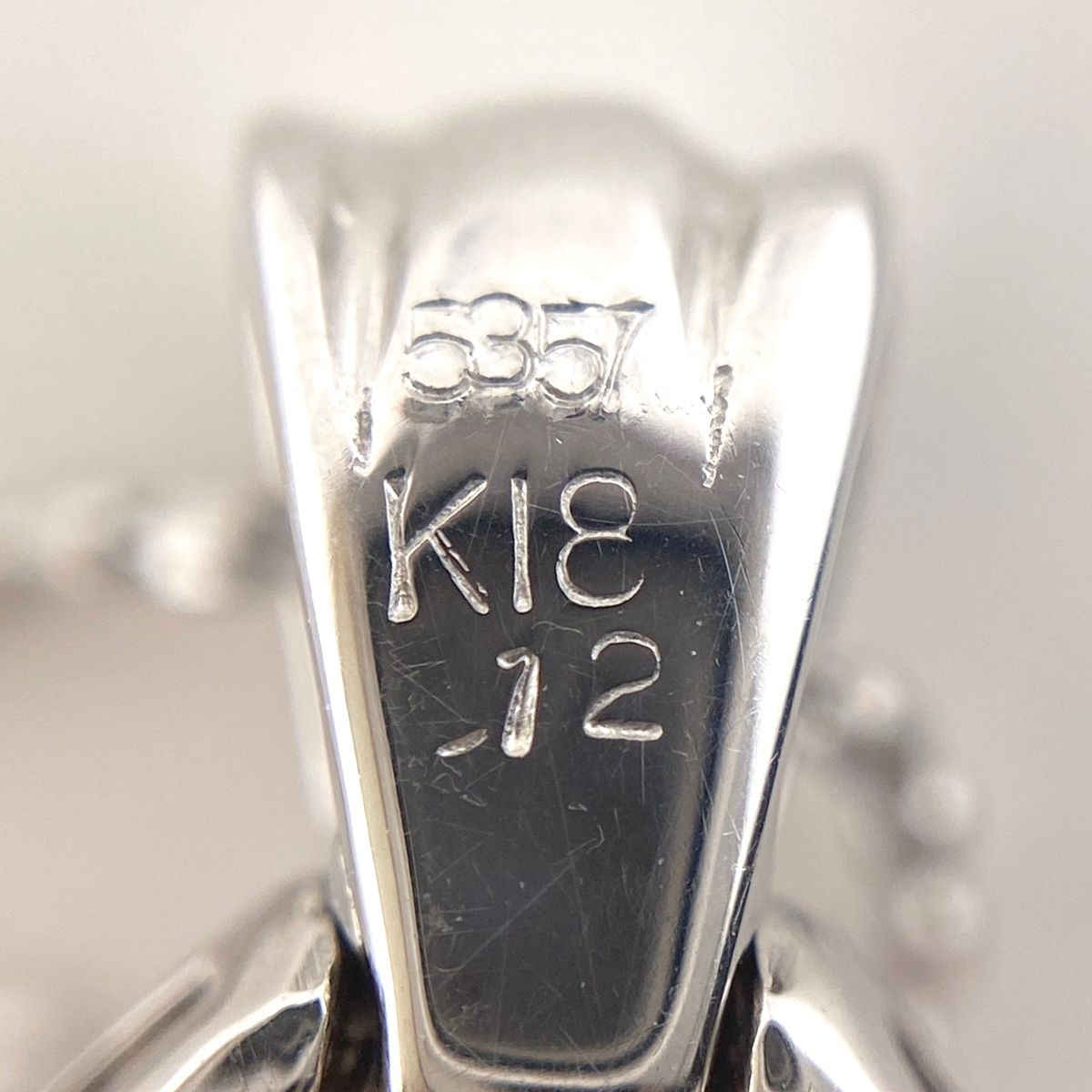 ラベンダー翡翠 デザインネックレス K18 ホワイトゴールド ペンダント 